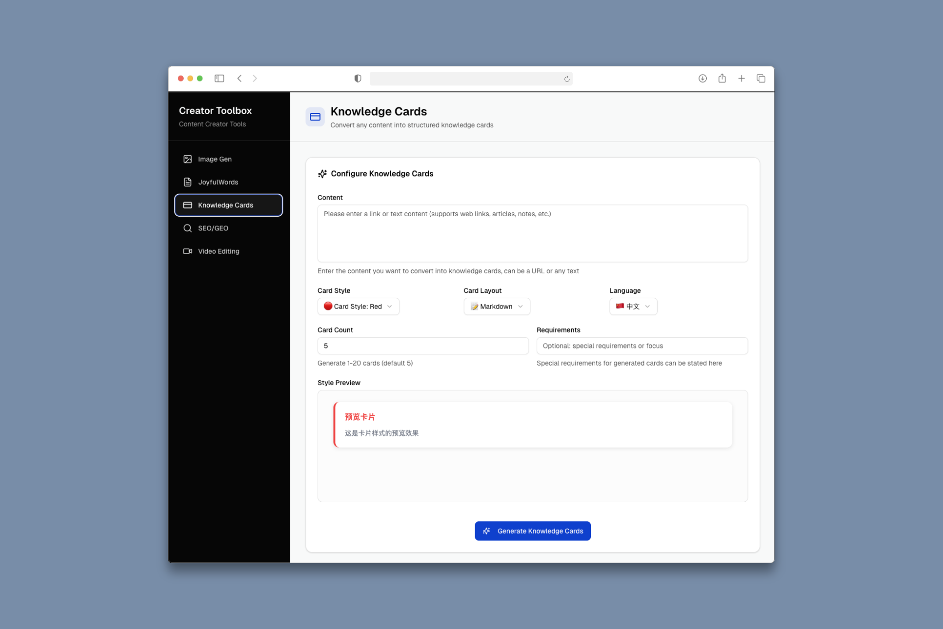Knowledge Cards interface